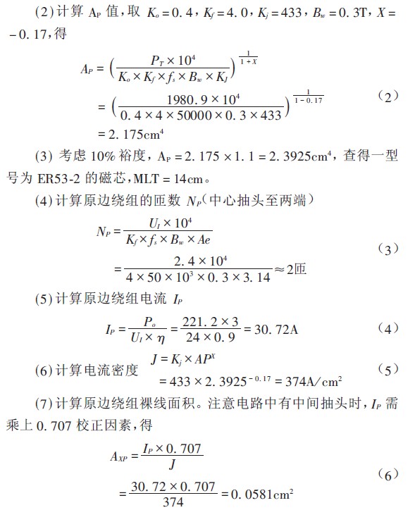 20120314141645745.jpg
