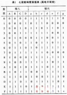 20120315111633988.jpg