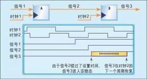 20120315112319233.jpg