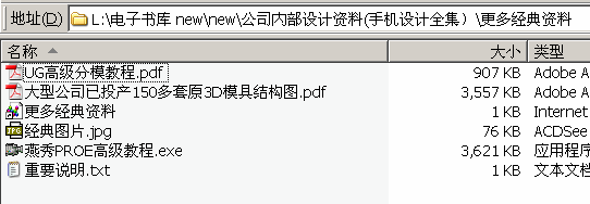 02.gif
