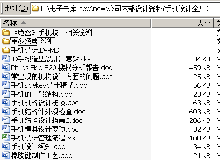 00.gif