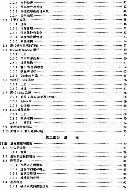 360ͼ20120419075318090.jpg