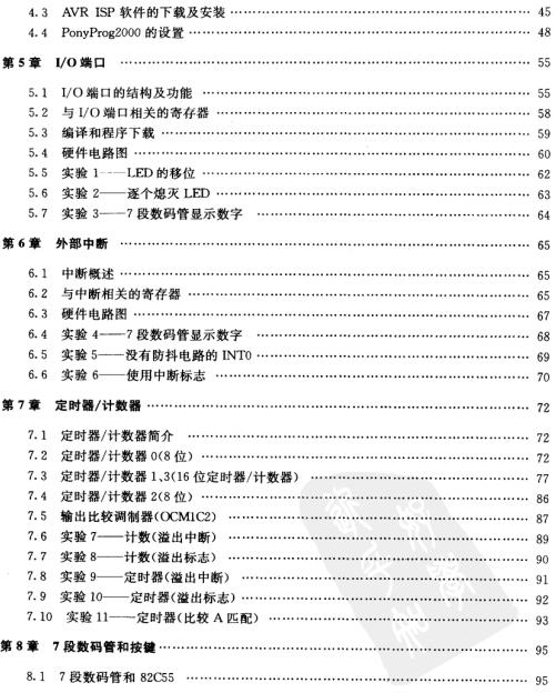 360ͼ20120501212020625.jpg