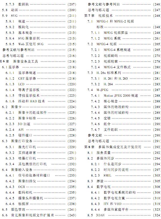 360ͼ20120511230511843.jpg