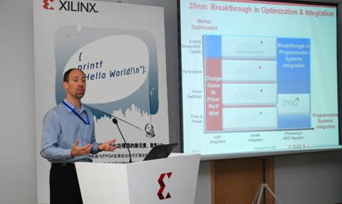 20120518143506266.jpg