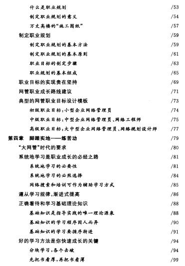 360ͼ20120527205643750.jpg