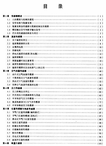 360ͼ20120607113559375.jpg