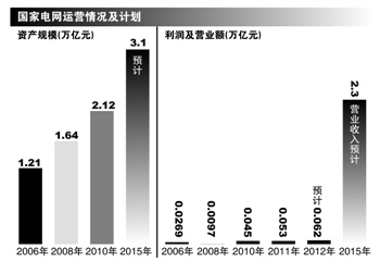 a2012061801.jpg