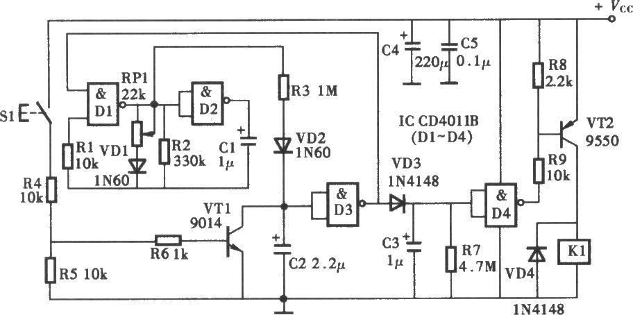 Cd4011bm схема включения в оптоакустическим датчиком
