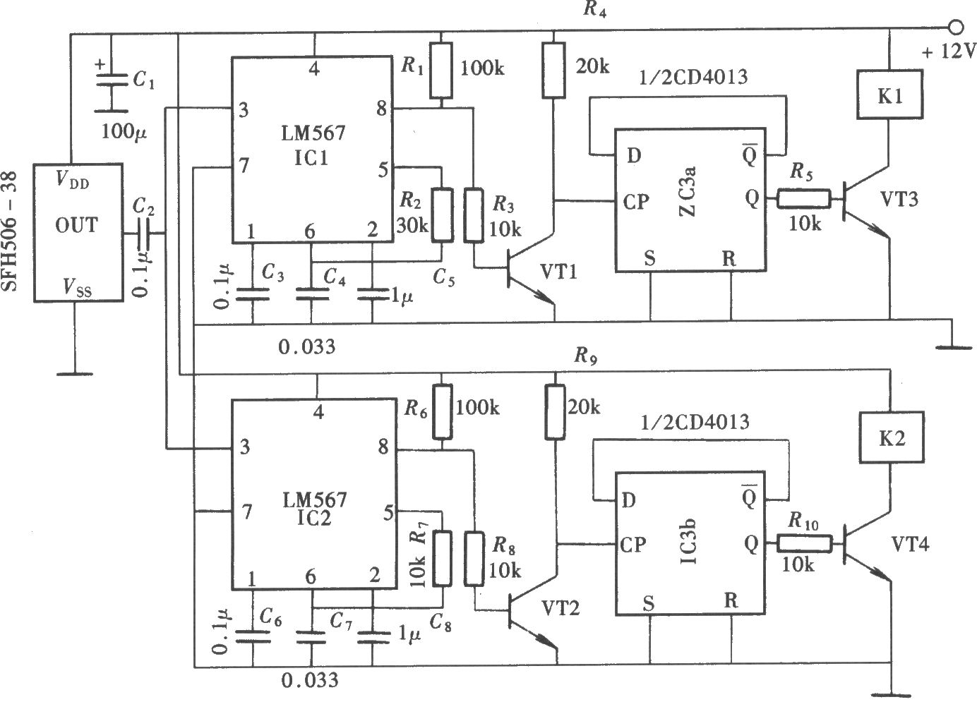 Lm567cn схема включения