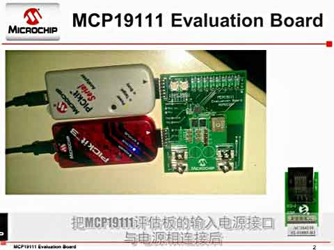 Microchip MCP19111Ƶ