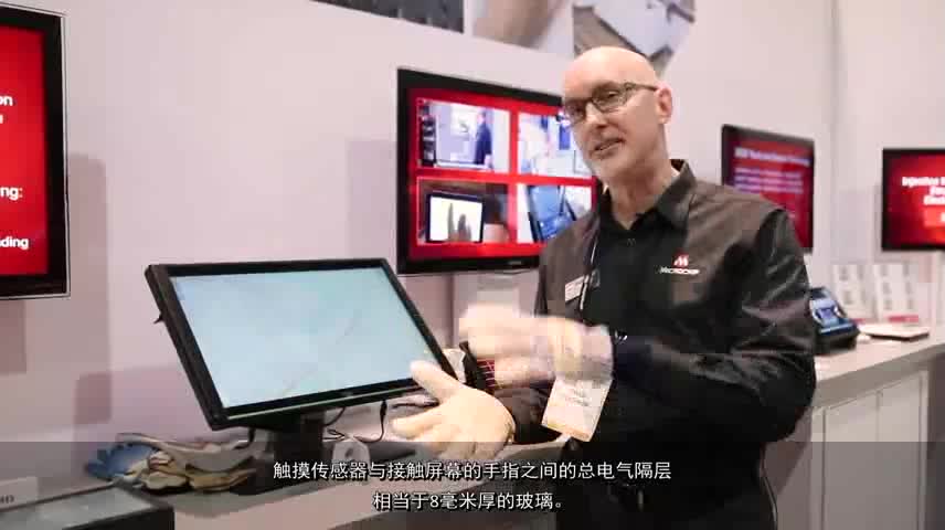 厚手套多指触摸ELO Touch工业级21.5英寸触摸屏监视器演示视频