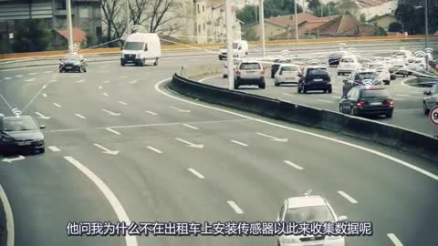打造智能城市：用移动热点来缓解交通拥堵问题视频