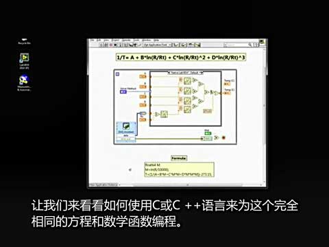 LabVIEW֮ı̼Ƶ