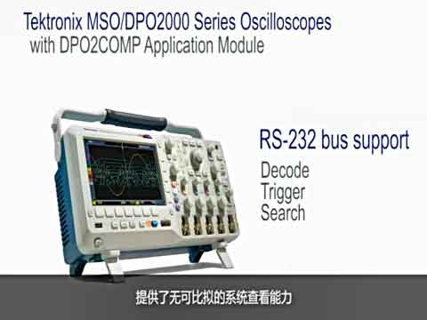 MSO/DPO2000B²Ʒʾ֮ߣRS-232ۺϹƵ