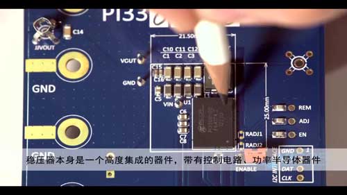 Vicor Cool-Power ZVS 降压稳压器评估板视频