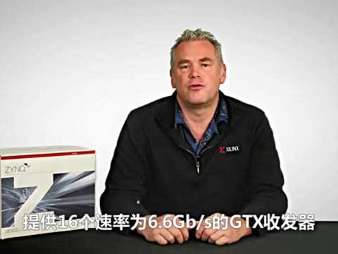 Xilinx Zynq ZC706开发套件板卡介绍视频