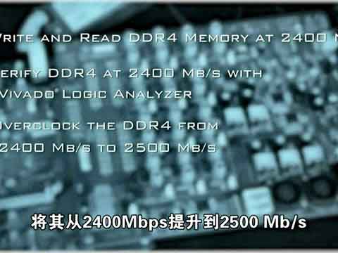 ҵ׿DDR4ڴʾƵ