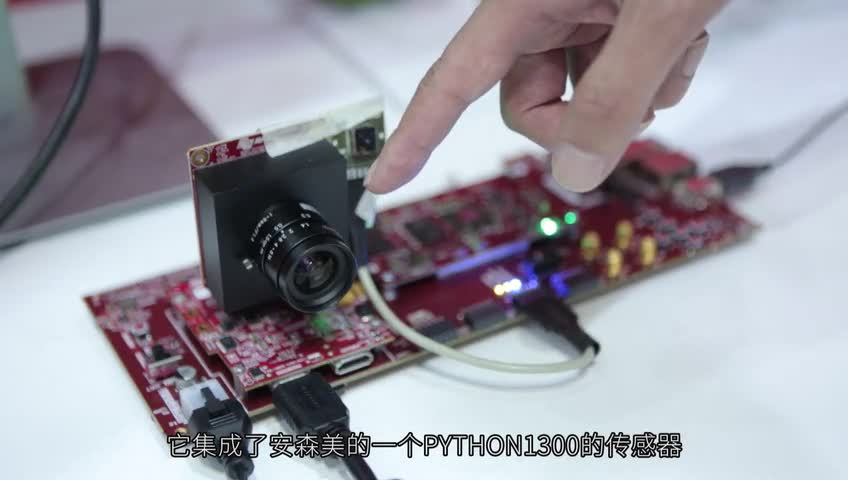 Xilinx@IAS: 多传感器融合方案视频
